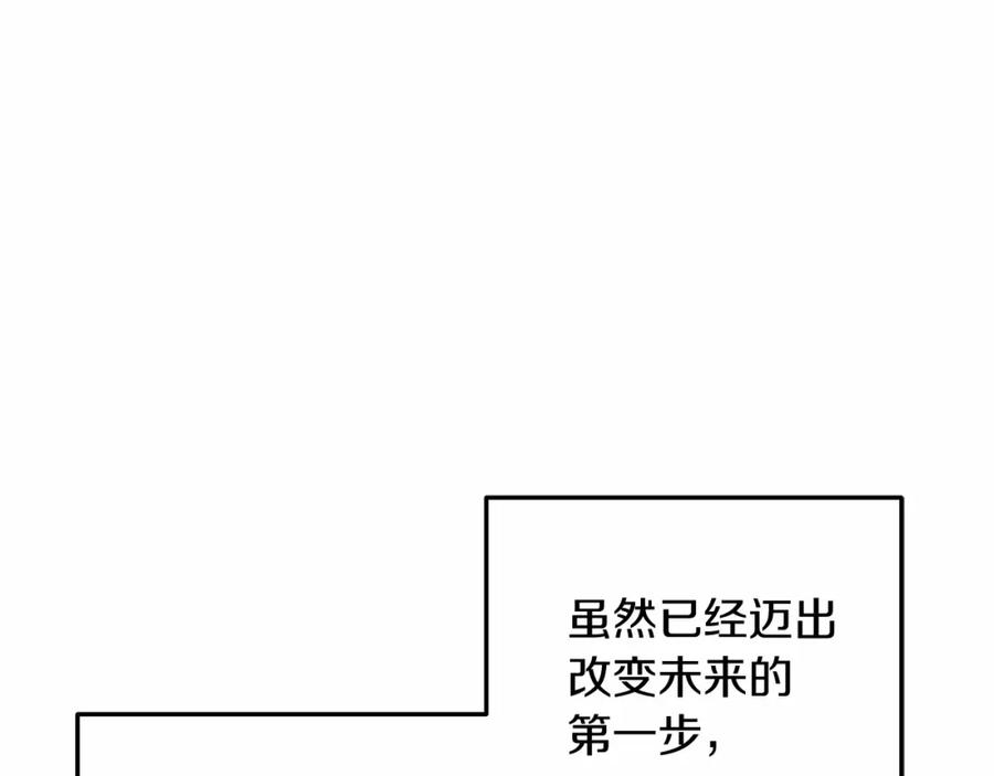 第238页