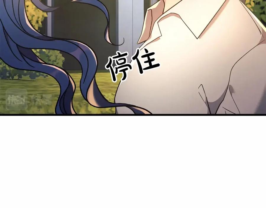 第240页