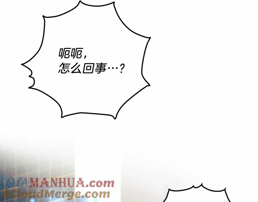第249页