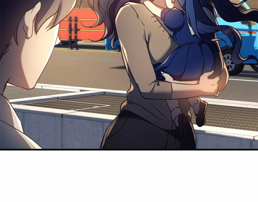 第251页
