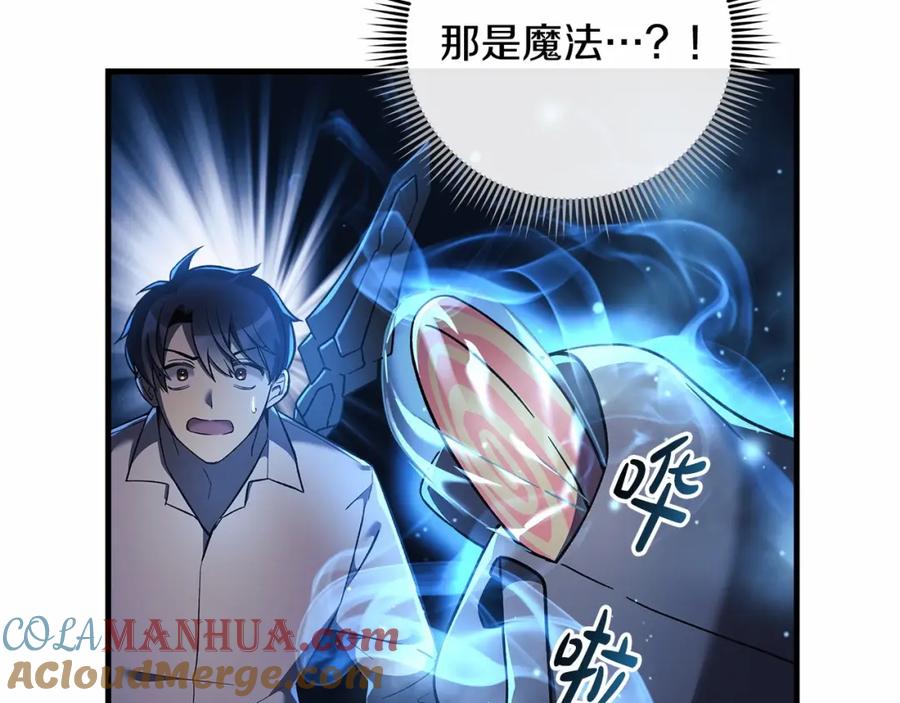第253页