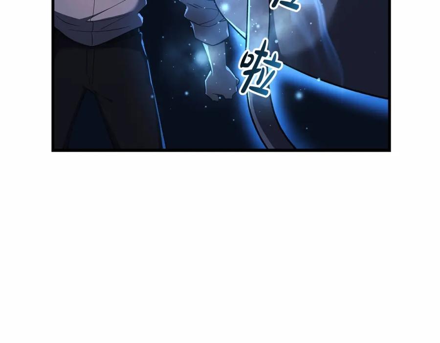 第254页