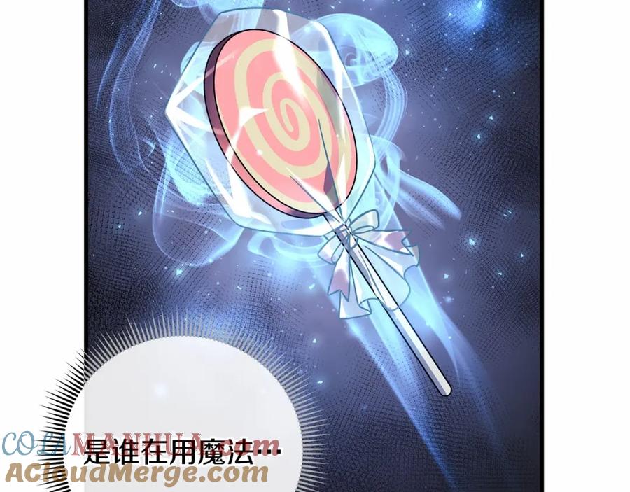 第257页