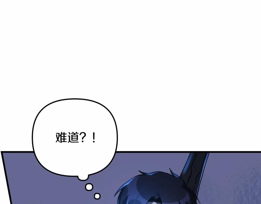 第259页