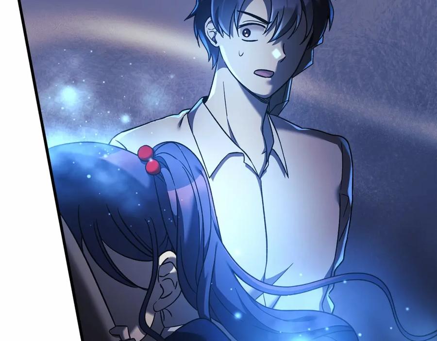 第260页