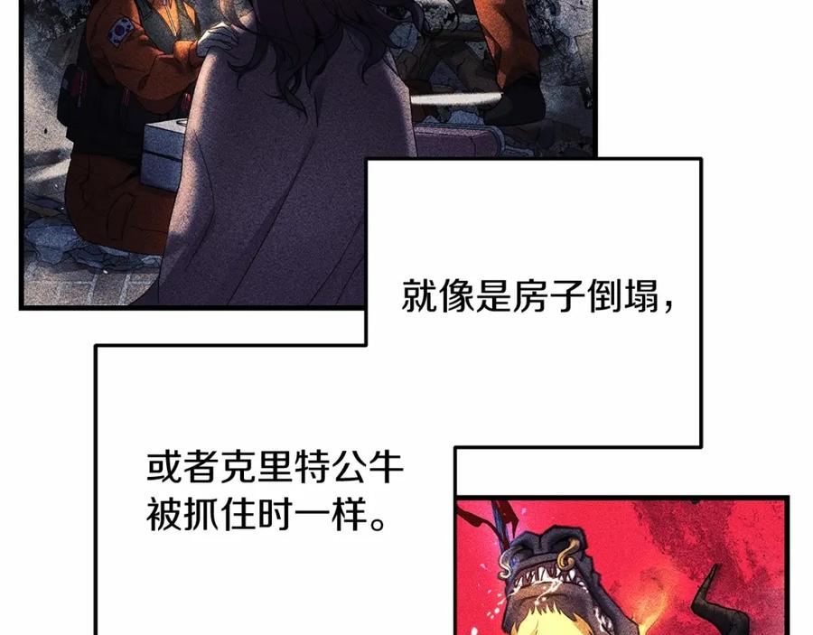 第263页