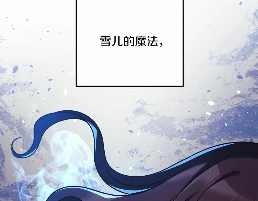 第266页