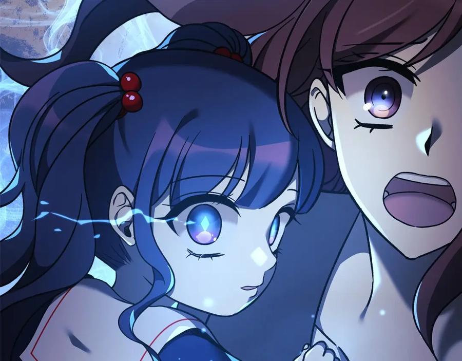 第267页