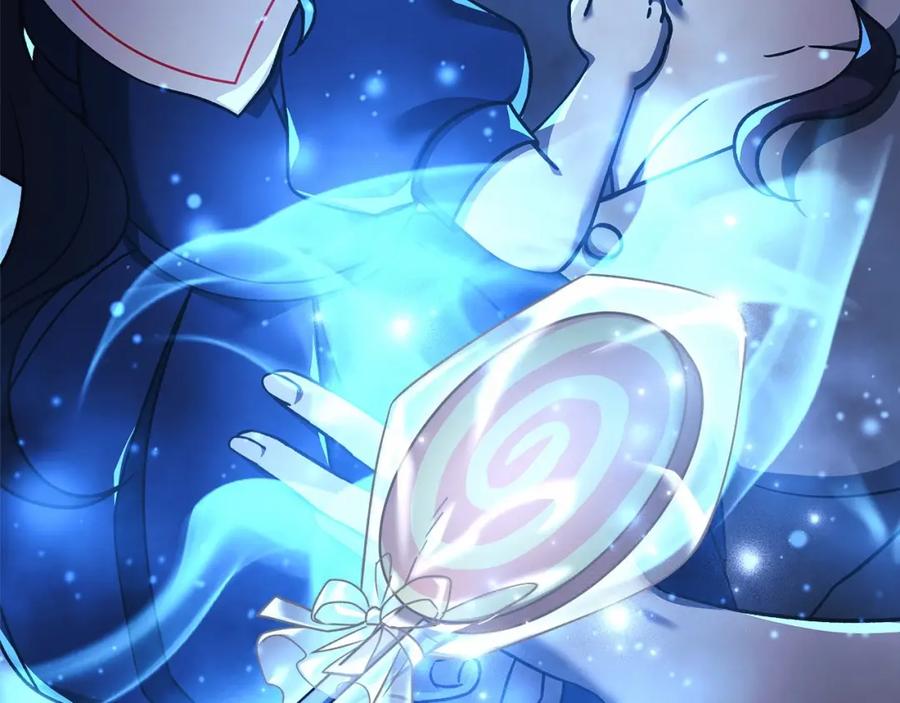 第268页