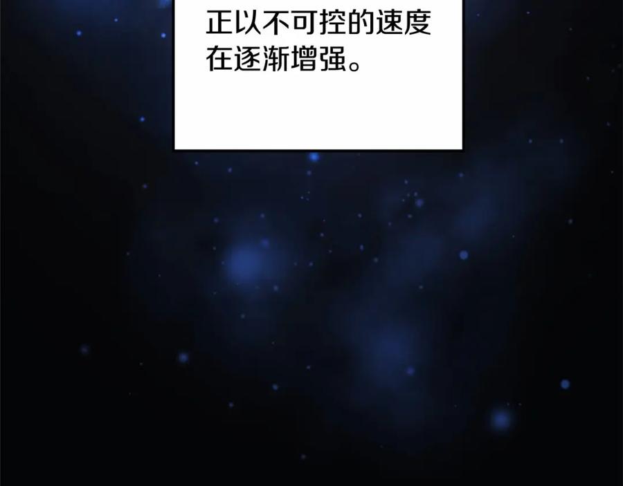 第270页