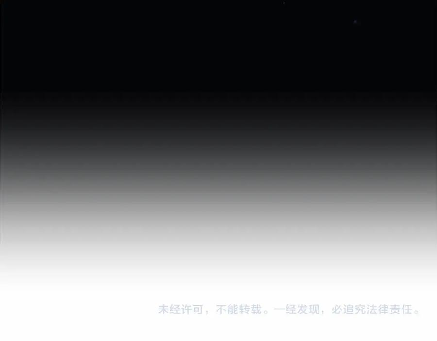 第271页