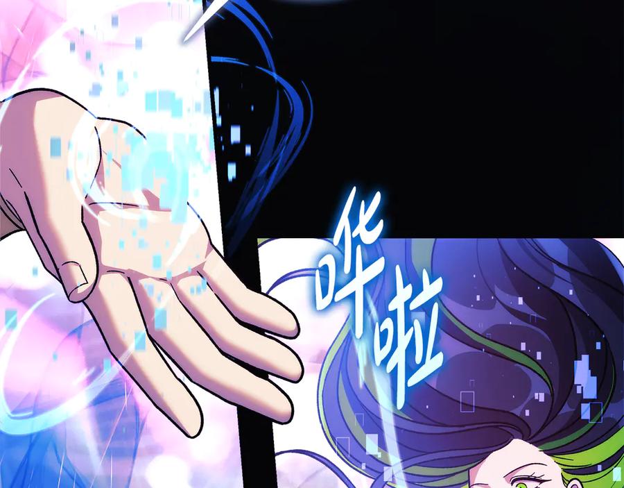 第190页