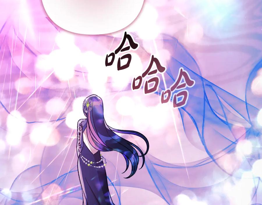 第206页