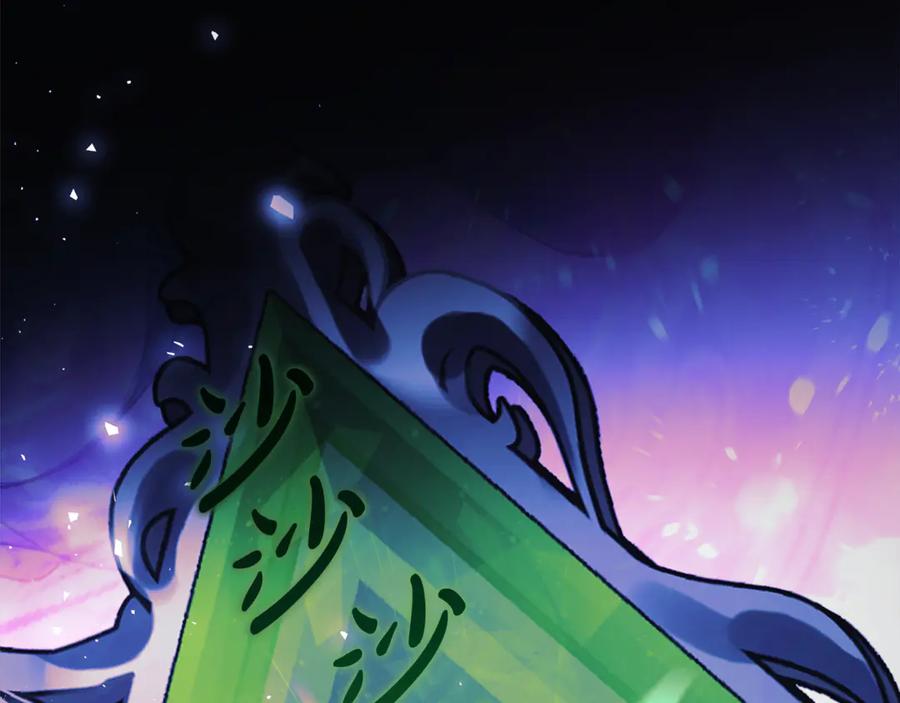 第208页