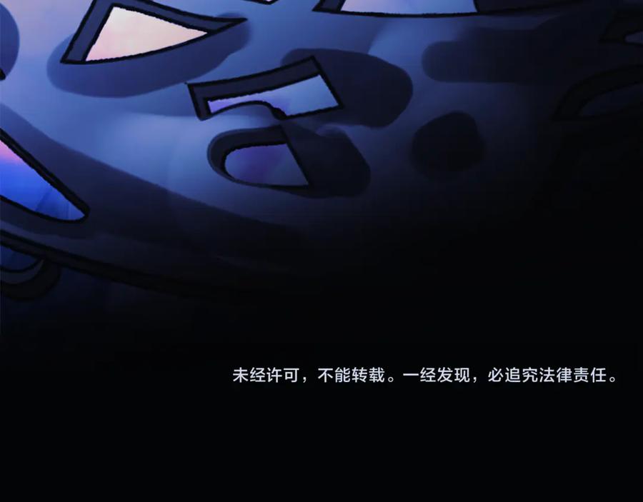 第211页