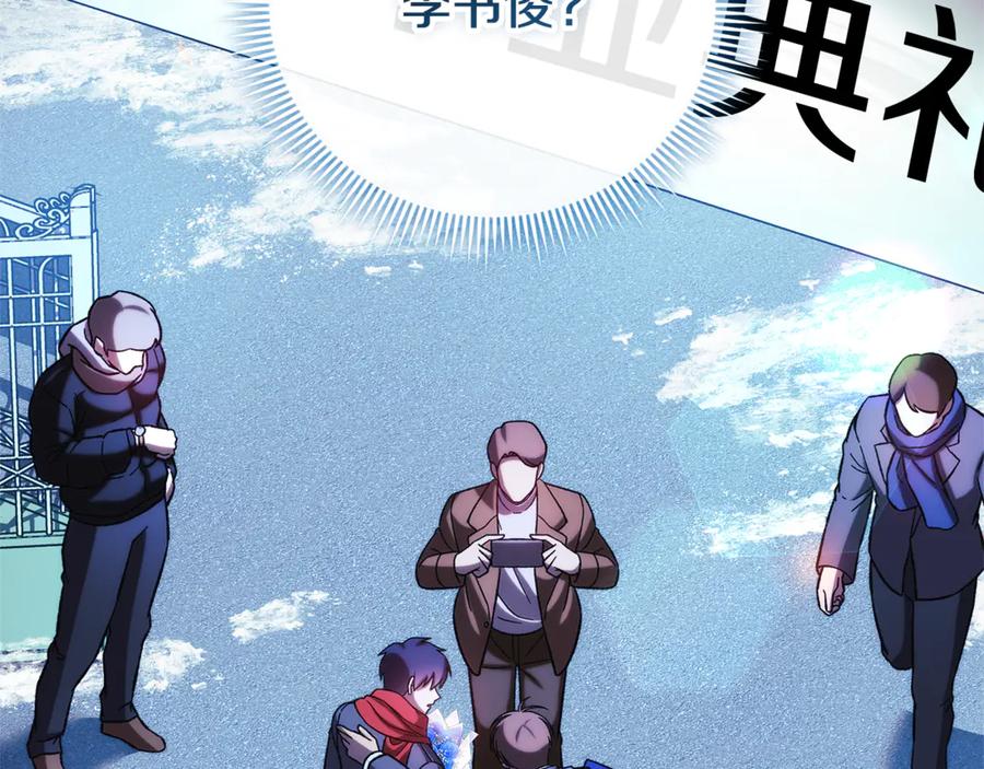 第195页