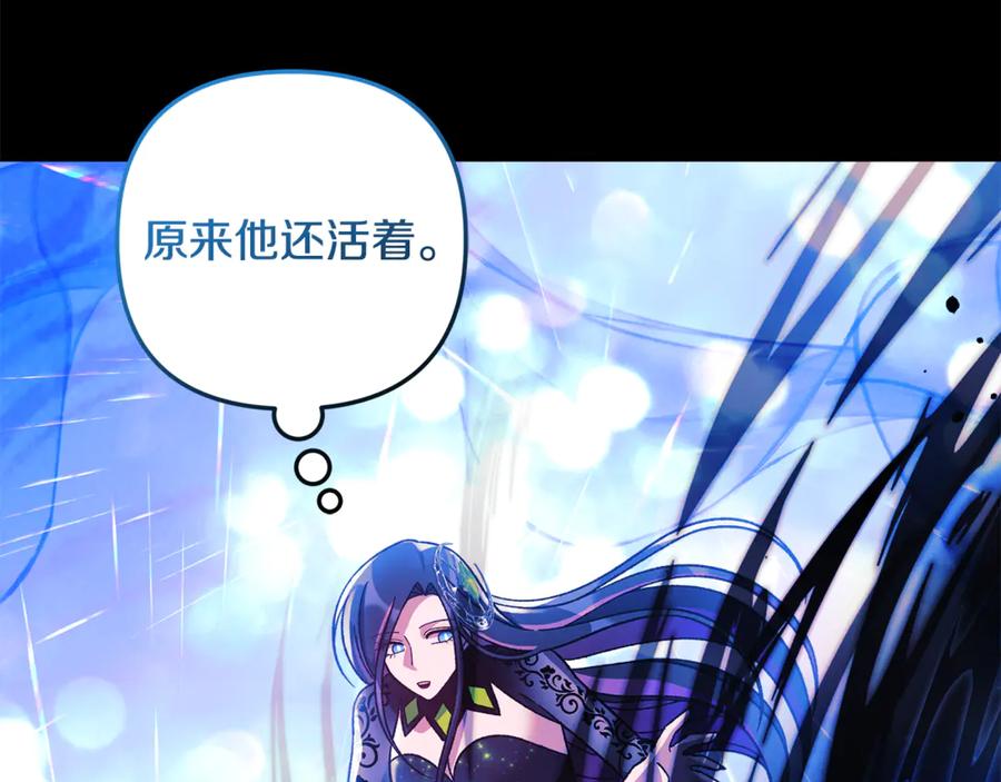 第199页
