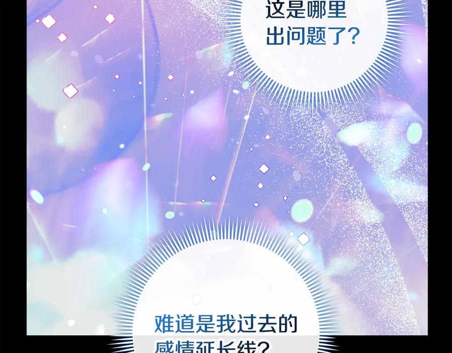 第214页