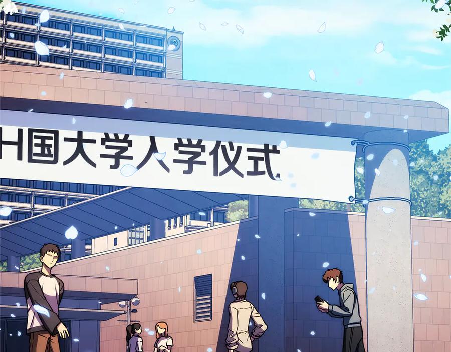 第219页