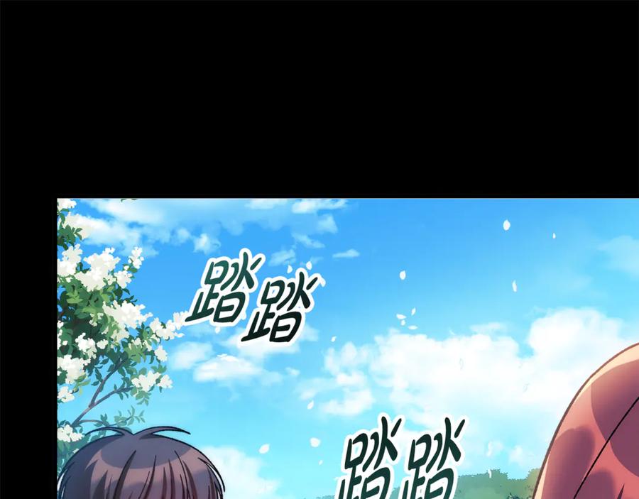 第222页