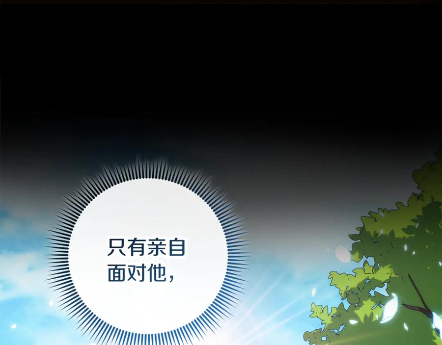 第224页