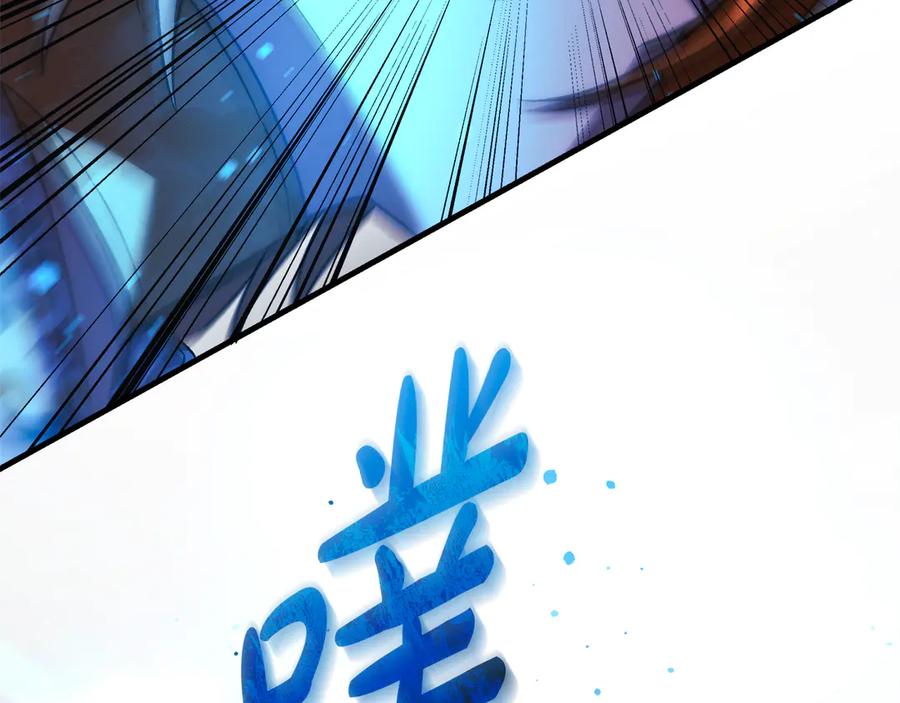 第202页