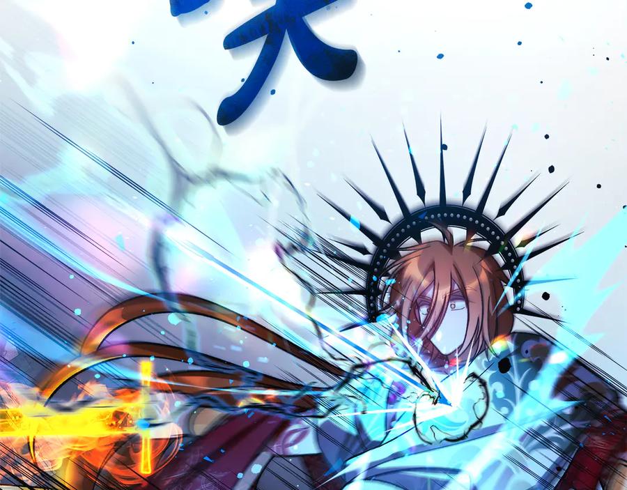 第203页
