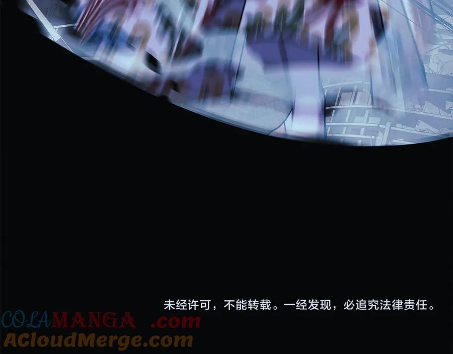 第205页