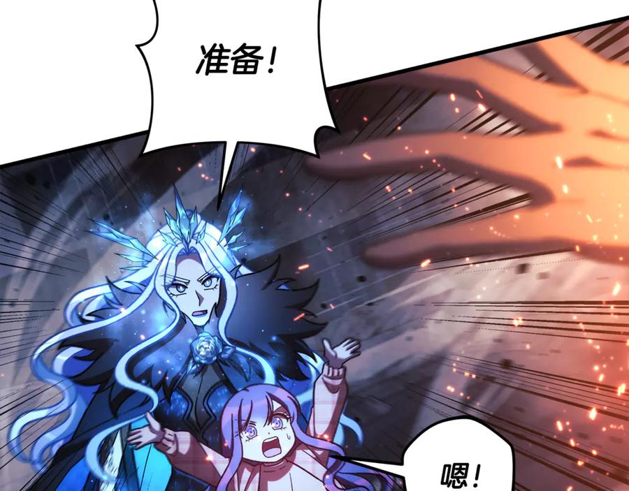 第187页