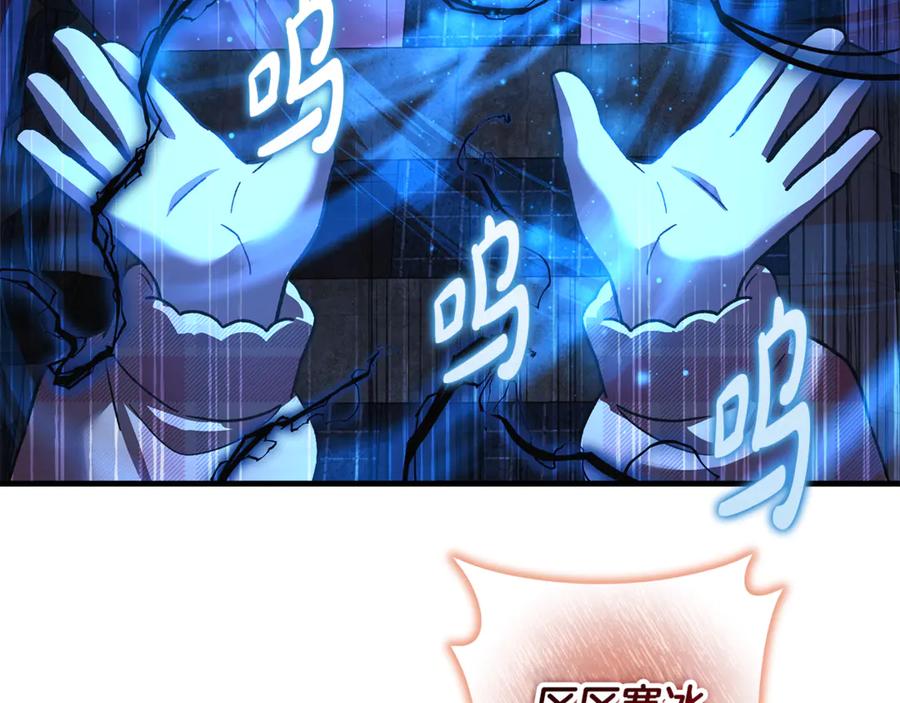 第190页
