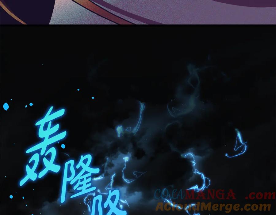 第193页