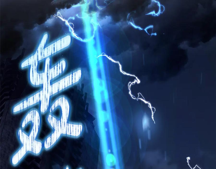 第199页
