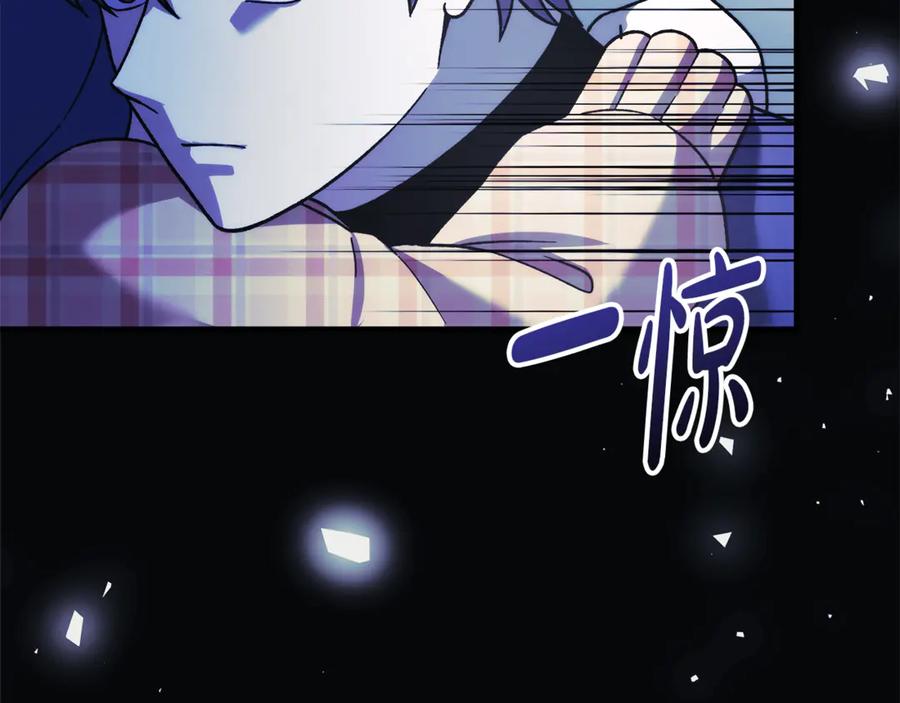 第206页