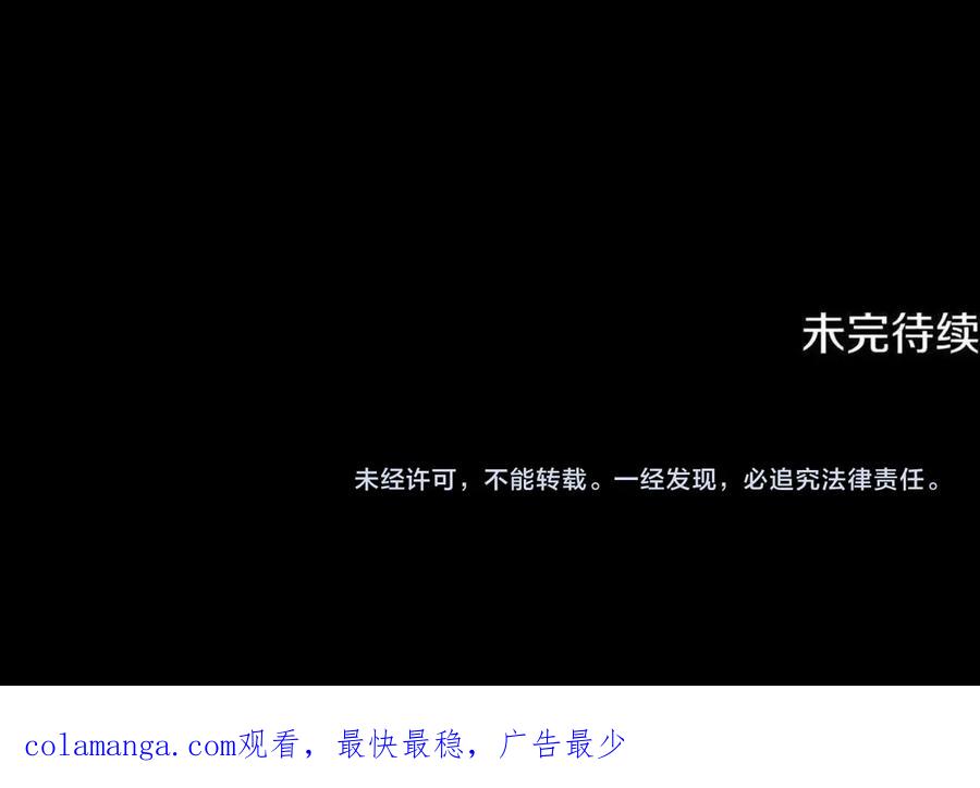 第214页