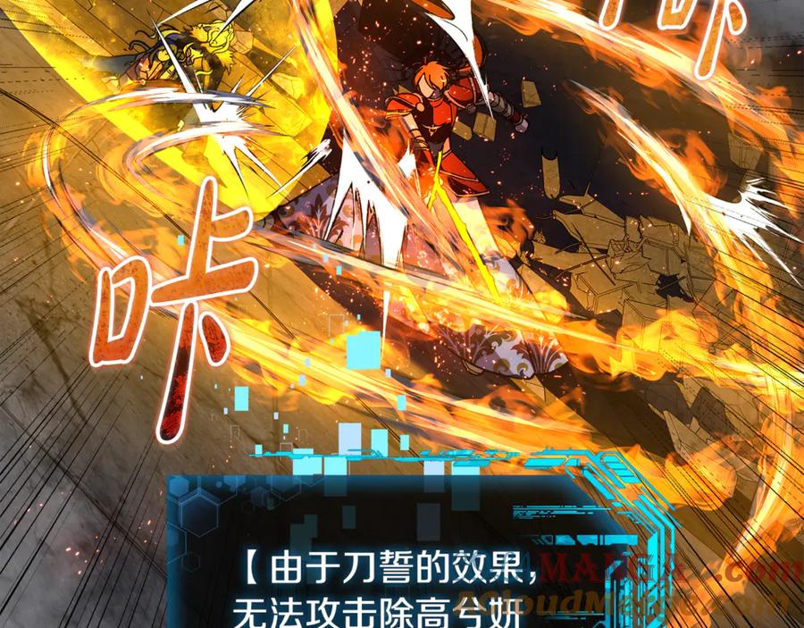 第193页