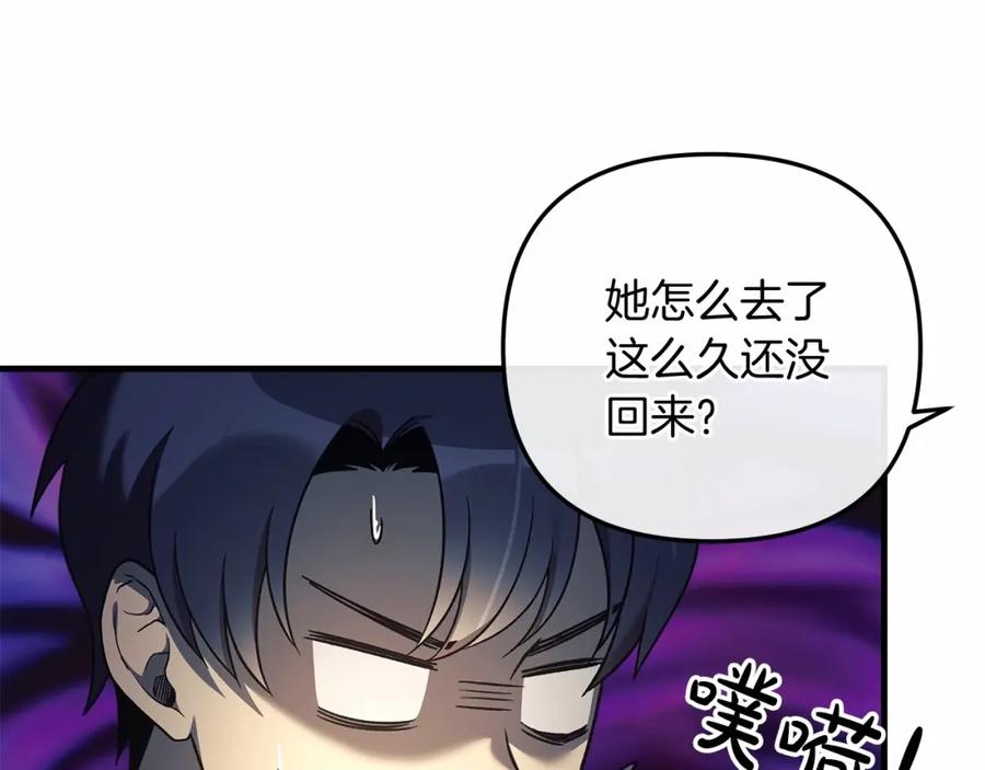 第190页