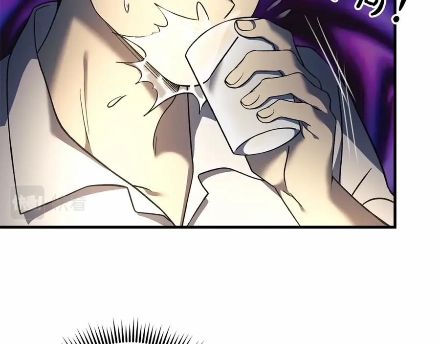 第191页