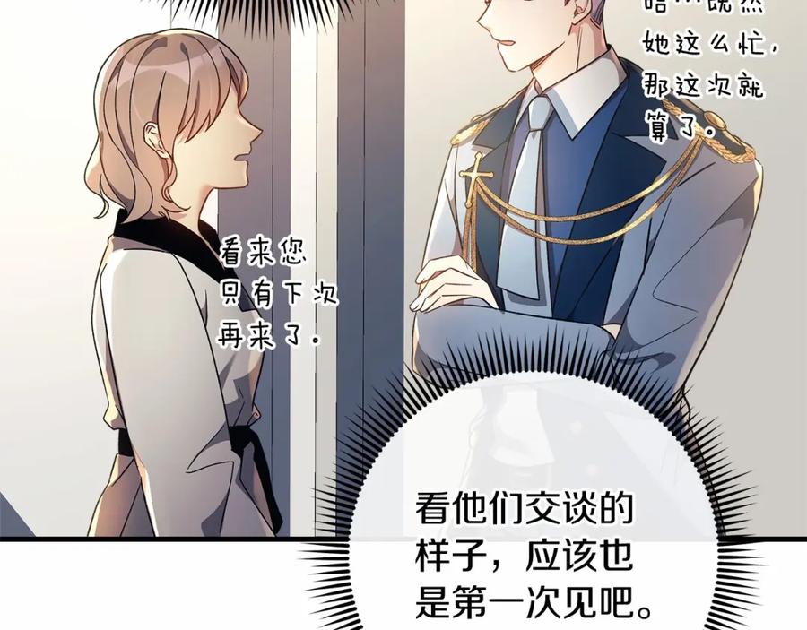 第199页