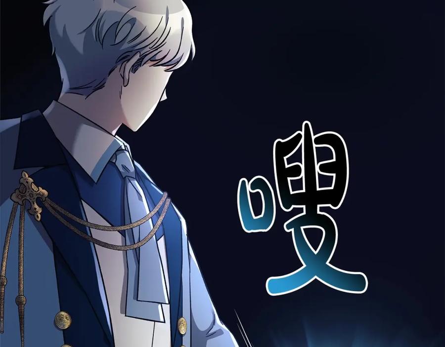 第206页