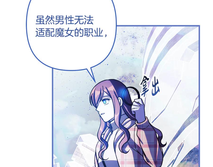 第203页
