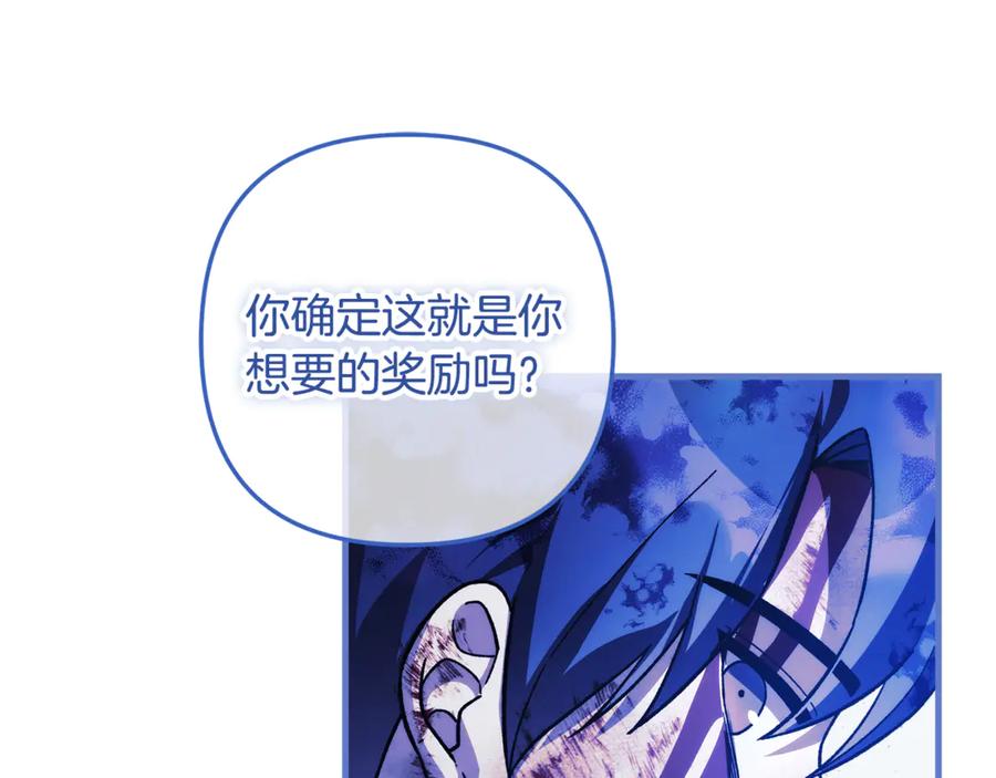 第214页