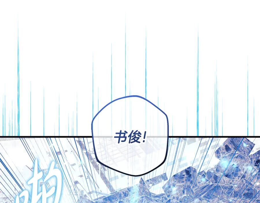 第227页