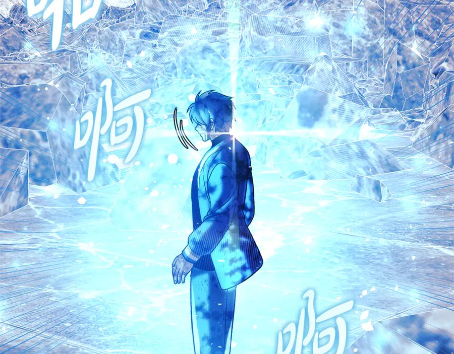 第228页