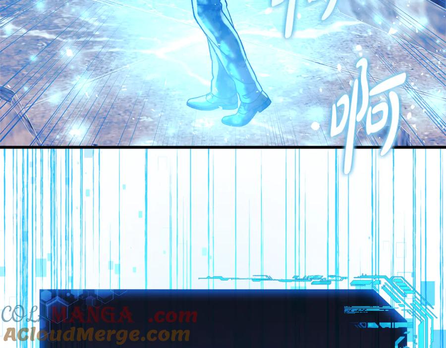 第229页