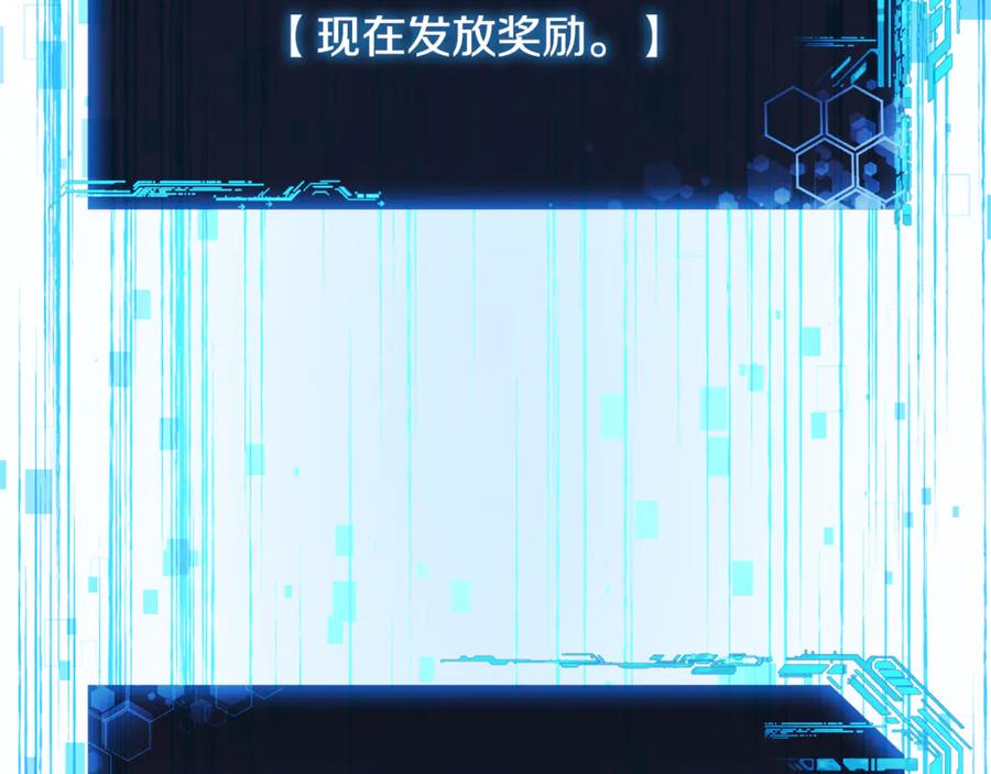 第230页