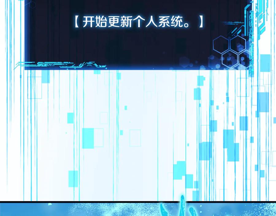 第231页