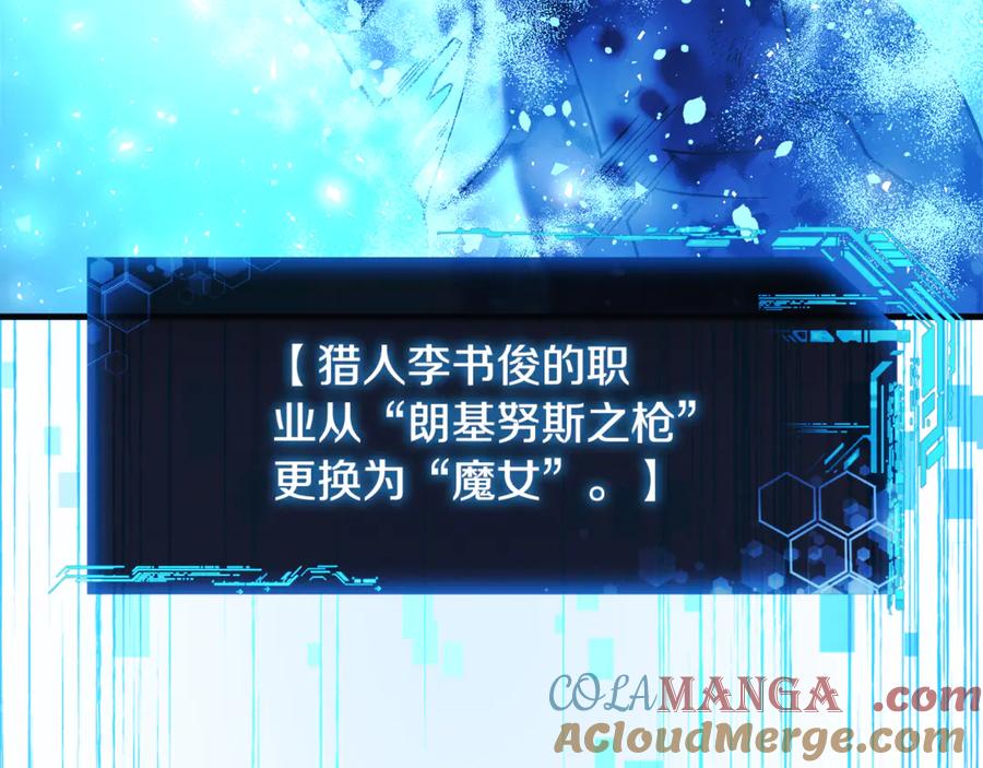 第233页