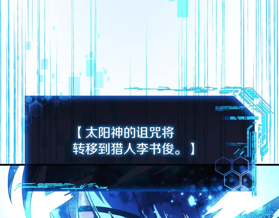 第234页