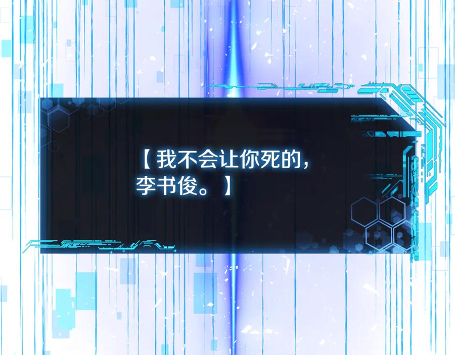 第236页