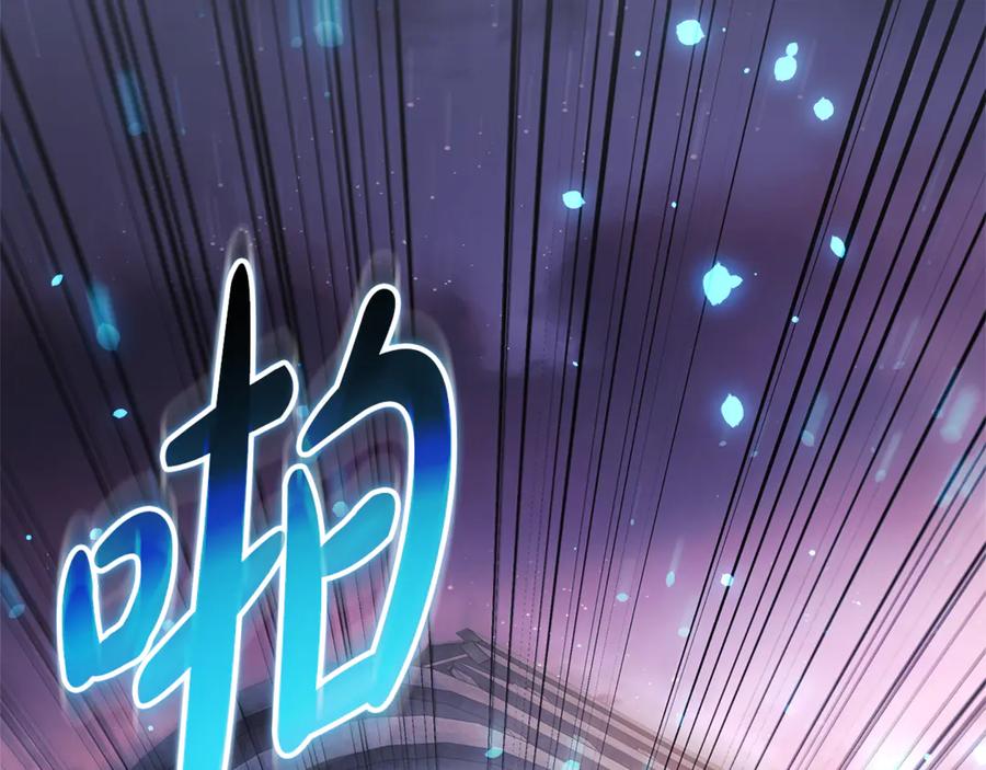 第239页